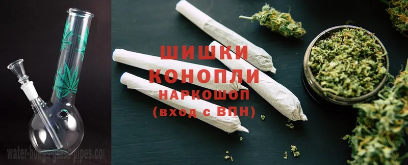 Канабис LSD WEED  Заволжск 